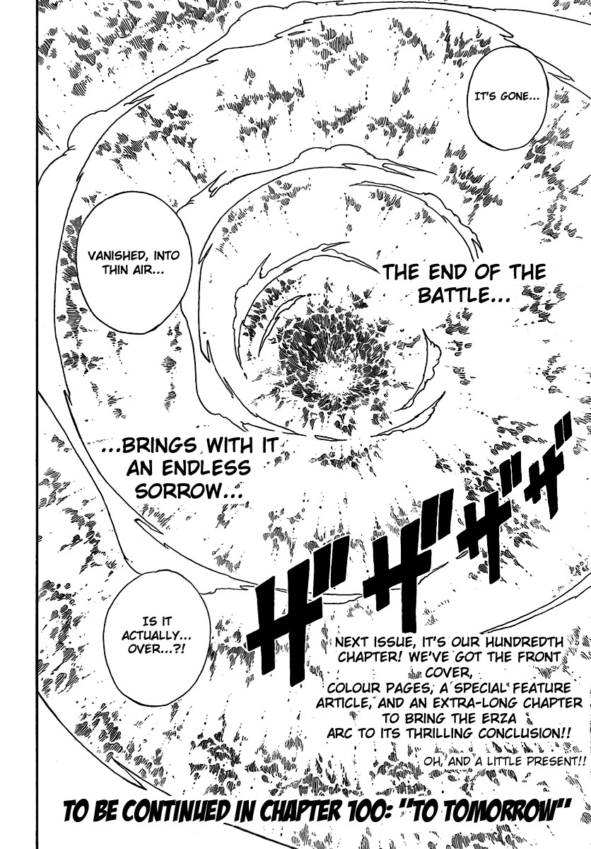 Fairy Tail Chapter 99 19